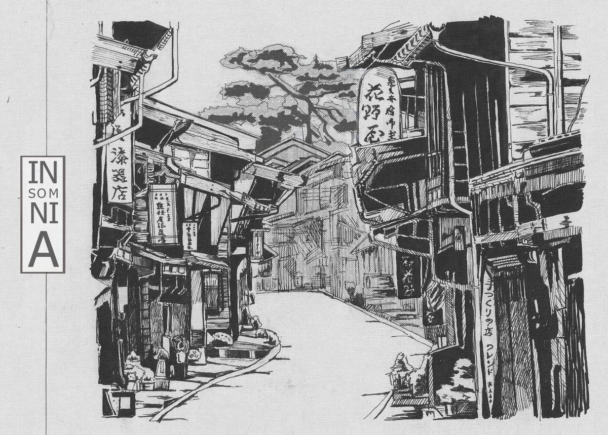 1200x859 Daryna Purina On Twitter Insomnia Series, Dreams Of Kyoto - Kyoto Sketch