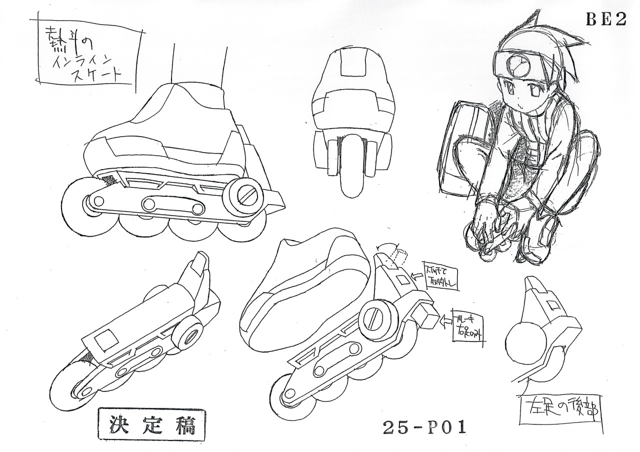 1280x903 Image - Lan Sketch