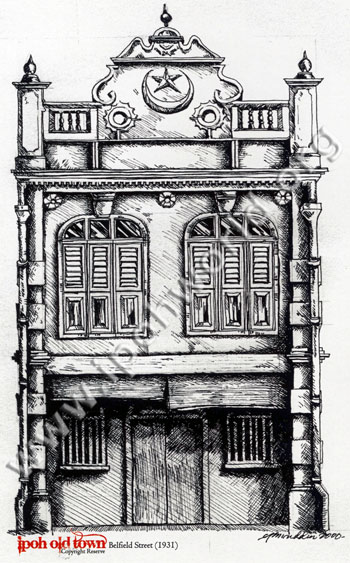 350x563 Sketch Of A Familiar Landmark - Landmark Sketch