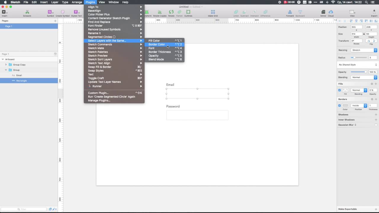 Layer Sketch at Explore collection of Layer Sketch