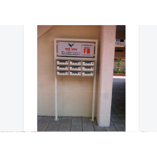 500x500 Unique Letter Box - Letter Box Sketch