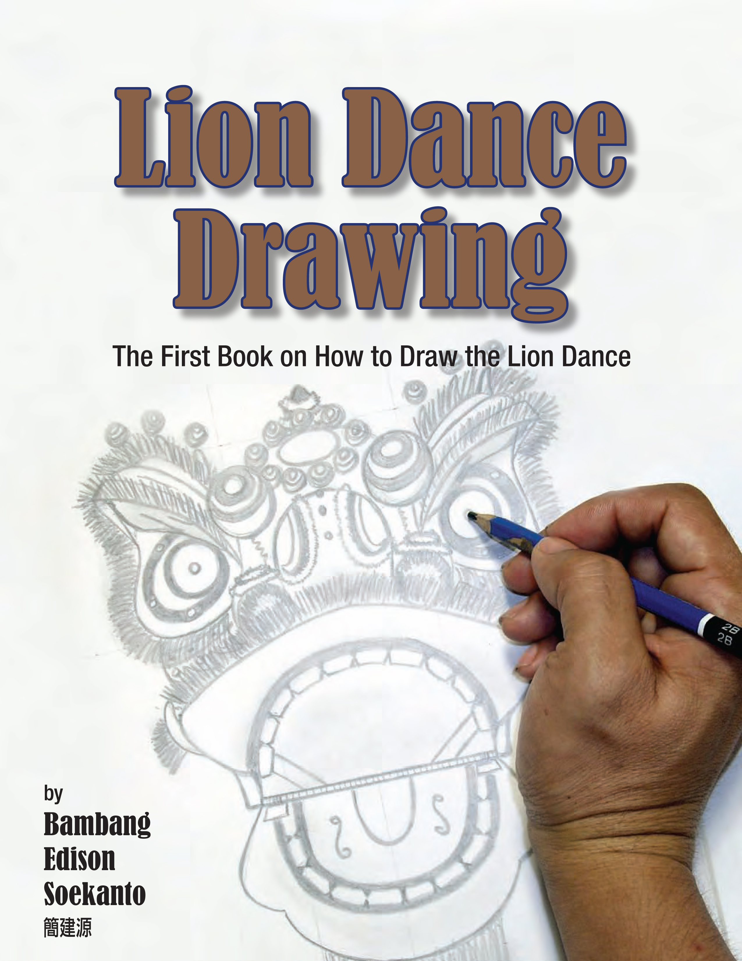 2550x3300 How To Draw The Chinese Lion Dance - Lion Dance Sketch