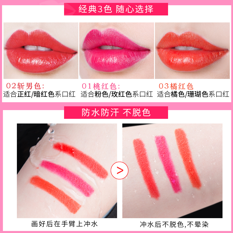 800x800 Automatic Lip Liner Waterproof Durable Lasting Moisturizing Not - Lipstick Sketch