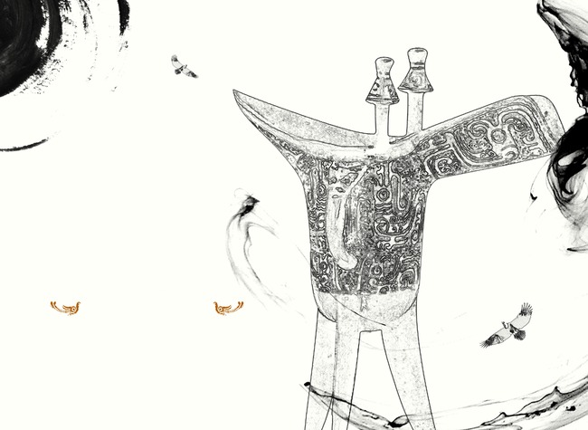 650x475 Sketch Drawing Transparent Representation Background, Liquid - Liquid Sketch