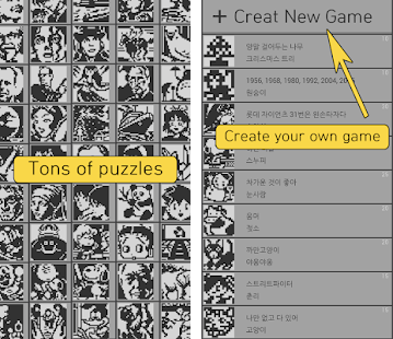 359x310 Logic Sketch Plus - Logic Sketch