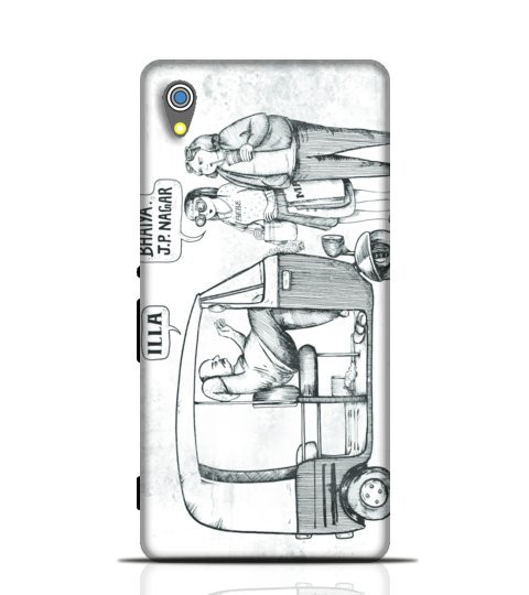 480x540 Nice Design Sketch Of Auto Driver Sony Xperia M4 Aqua Mobile Cases - M4 Sketch