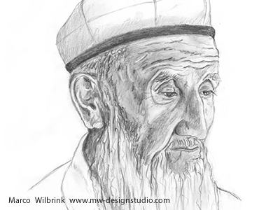 400x300 Old Man Face From Xinjiang Pencil Drawing By Mw Design Studio - Man Face Sketch