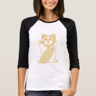 307x307 Maneki Neko Bella Canvas Gifts On Zazzle - Maneki Neko Sketch