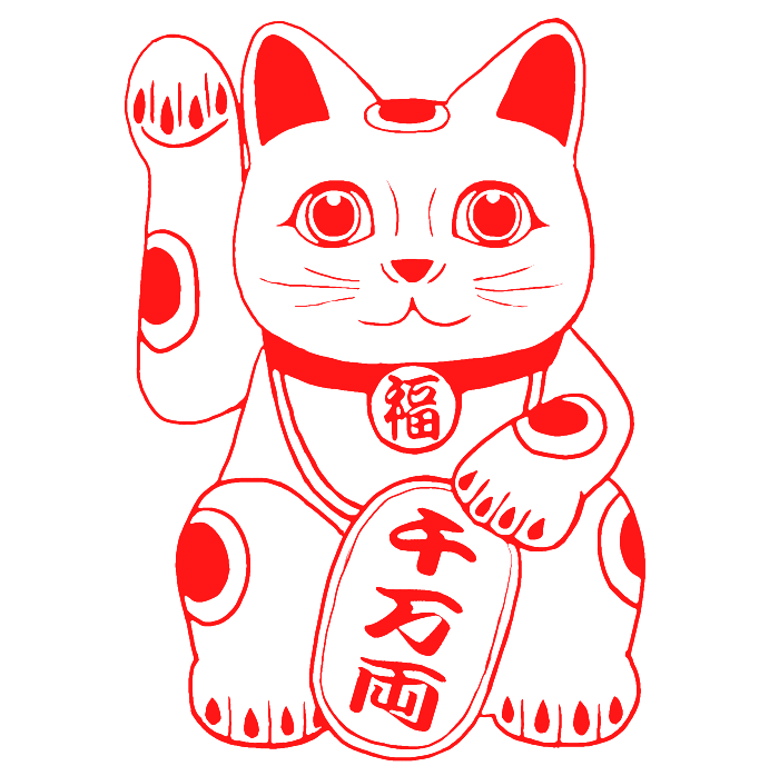 Кот на китайском. Манеки неко тату эскиз. Кот Манеки неко тату эскиз. Японская кошка Манеки-неко рисунок. Манэки нэко Татуировки кошка Манэки.