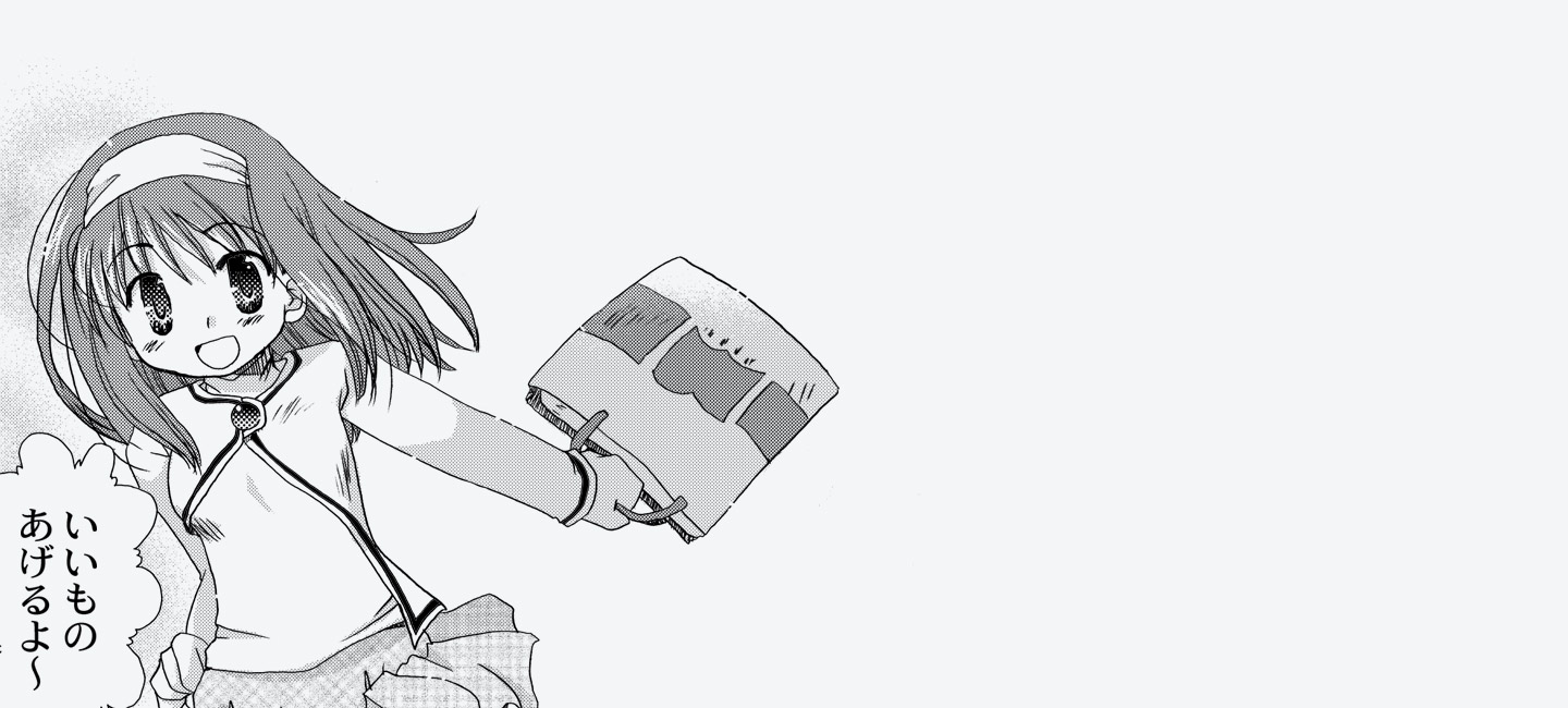 1440x650 Digital Tablets For Comic Amp Manga Creation Wacom - Manga Sketch