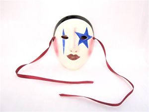 300x225 Mardi Gras Mask Fancy Faces Kings And Clowns Stars New Orleans - Mardi Gras Mask Sketch