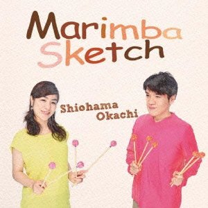 300x300 Shiohama Okachi - Marimba Sketch
