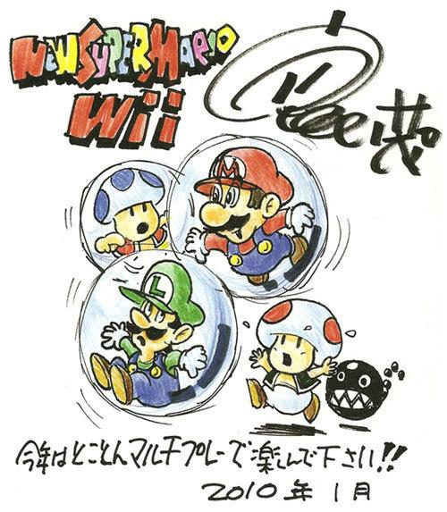 500x573 New Super Mario Bros (Wii) Artwork Including The Playable - Mario Bros Sketch