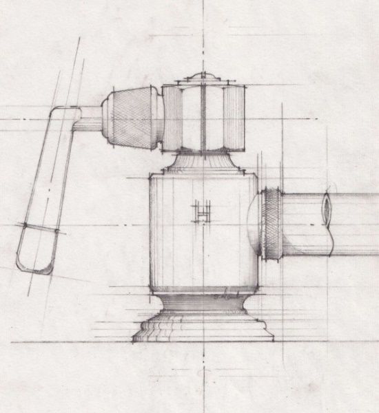 550x600 American Home Fittings - Marquee Sketch
