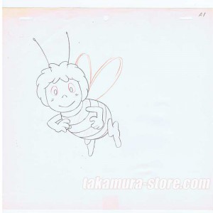 300x300 Maya The Bee Sketch - Maya Sketch