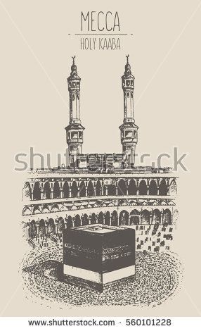 286x470 Holy Kaaba In Mecca Saudi Arabia With Muslim People, Vector - Mecca Sketch
