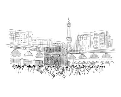 400x320 Mecca. Saudi Arabia. Hand Drawn Sketch. Vector Illustration. Buy - Mecca Sketch