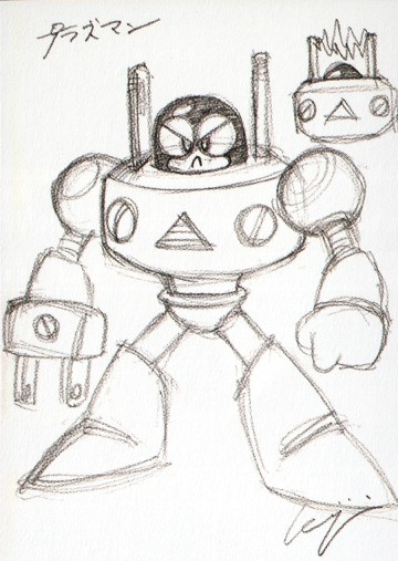 360x507 - Mega Man Sketch