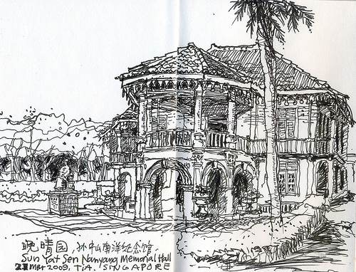 500x382 Tiastudio Sketching National Monument - Memorial Sketches