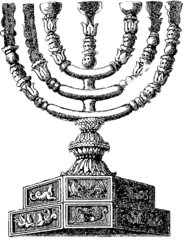 185x240 Menorah (Temple) - Menorah Sketch