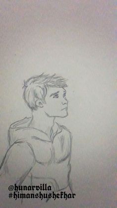 236x419 Mera Wala Sketch - Mera Sketch