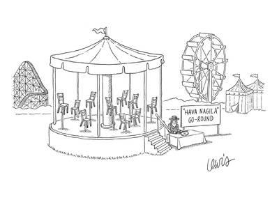 400x300 Ride - Merry Go Round Sketch