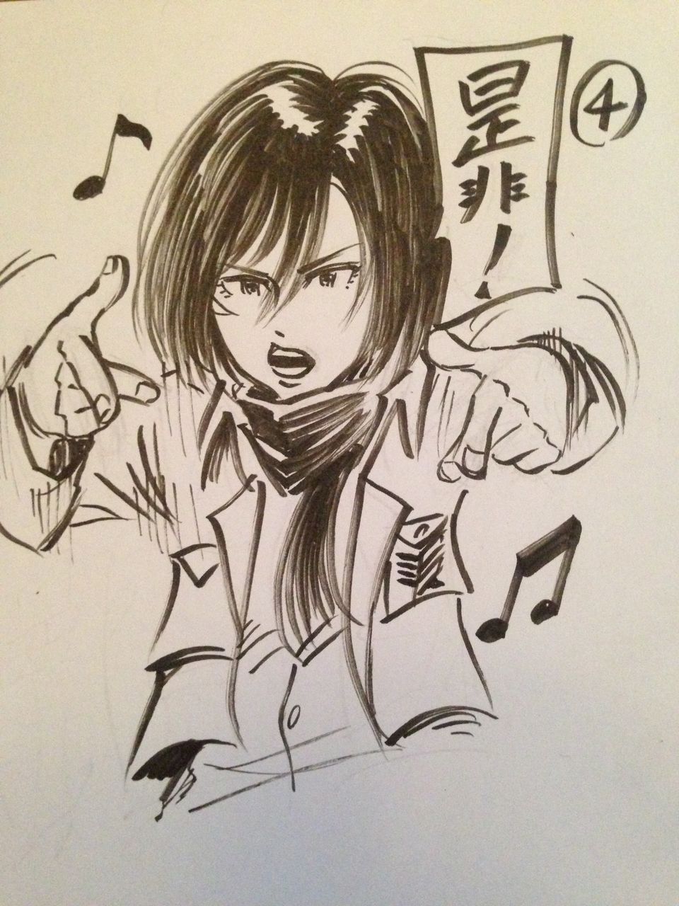 960x1280 Sketch From Isayamas Blog Of Mikasa Shingekinokyojin - Mikasa Sketch