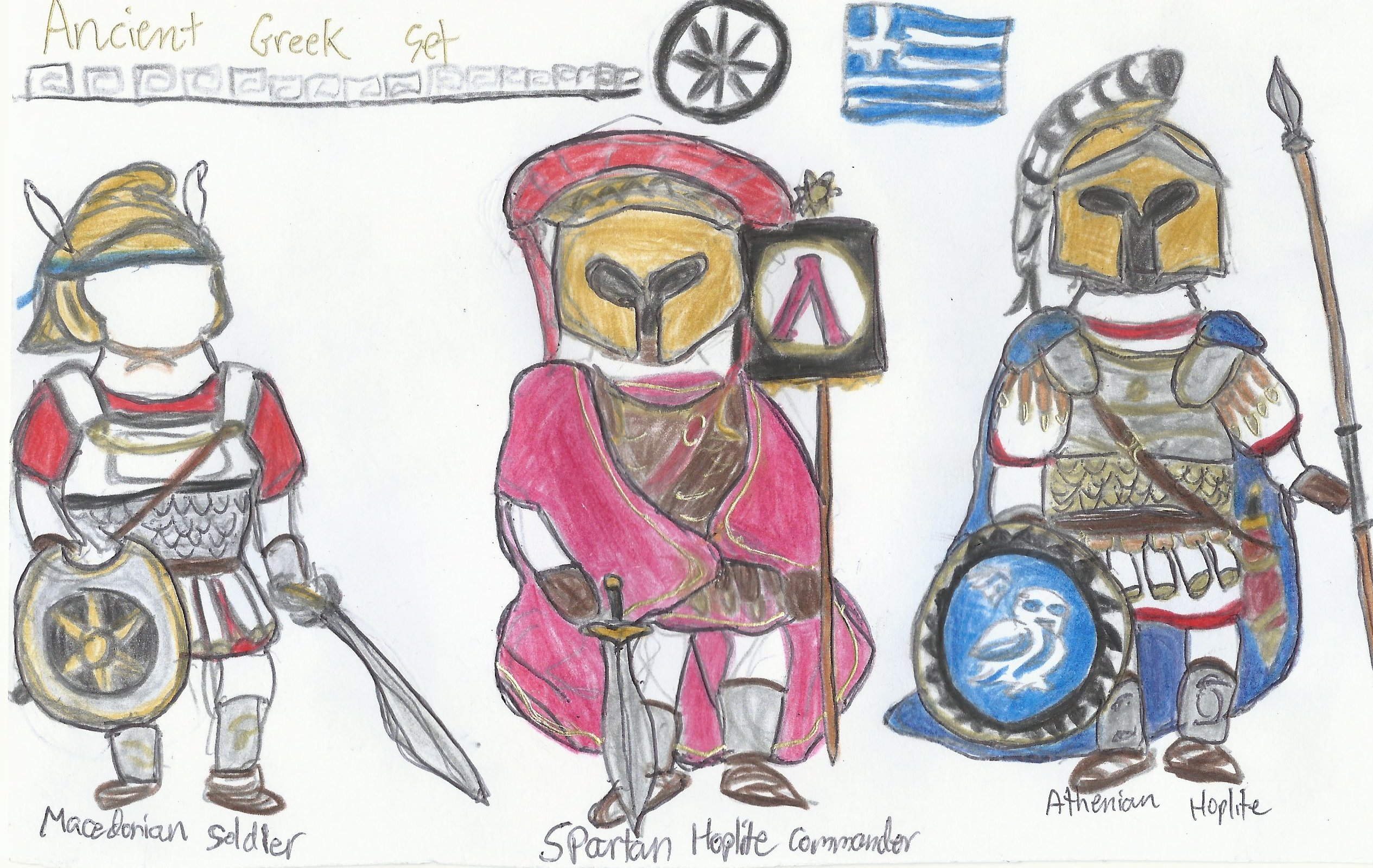 2530x1599 Sketches And Collections Of Military Figures From The Ages P - Military Sketches