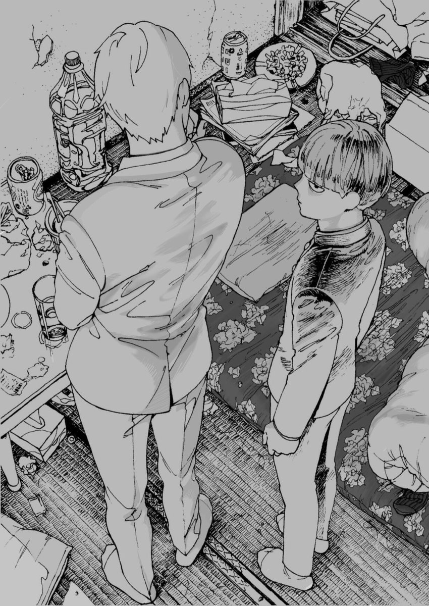 850x1200 Mob Psycho 100 Know Your Meme - Mob Sketch