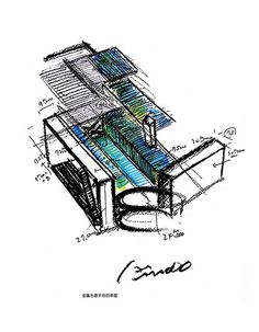 236x303 274 Best Modern Architecture Sketches Images In 2018 - Modern Sketches
