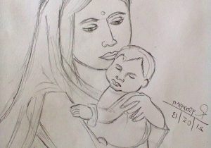 300x210 Drawing Of Mother And Child Pencil Sketch Of Mother And Child How - Mom And Child Sketch