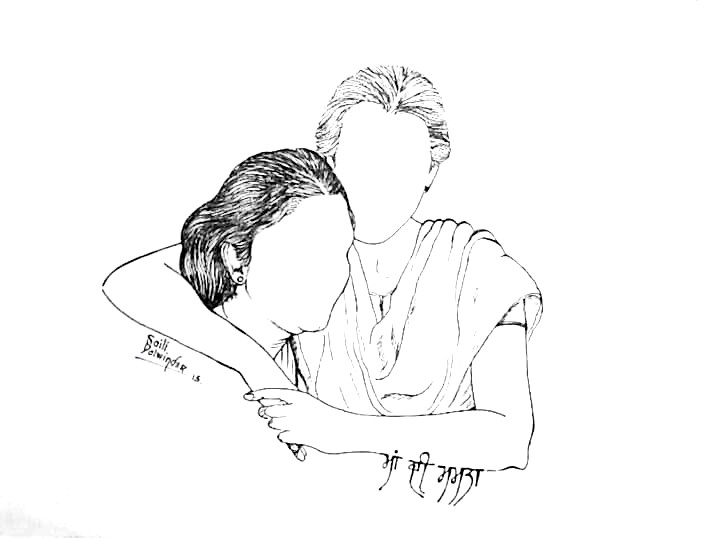 720x538 This Is A Sketch Of Me And My Mother By A Very Amazing - Mother Daughter Sketch