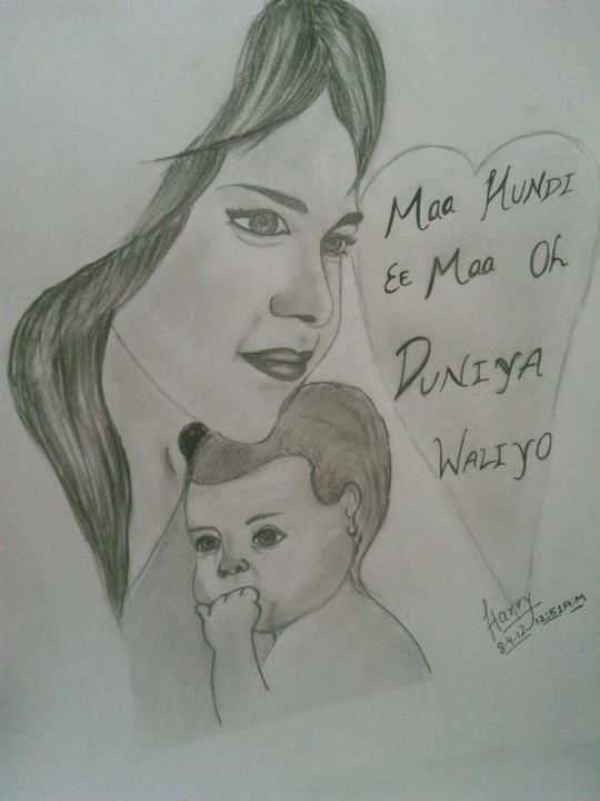 540x720 Mother Love 3 - Mothers Love Sketch