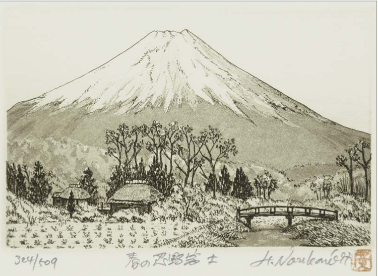 Mount Fuji Sketch at Explore collection of Mount