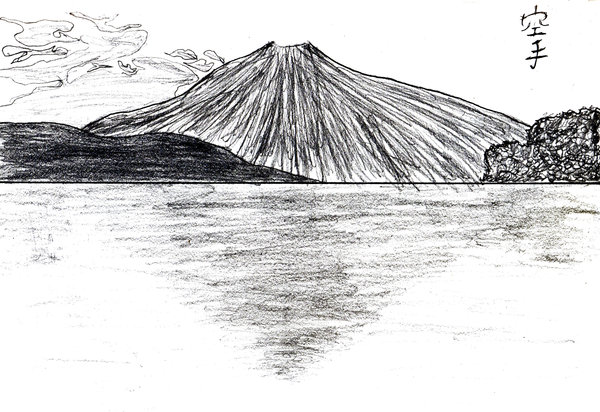 600x412 Mt. Fuji Drawing By Marioucomics - Mount Fuji Sketch