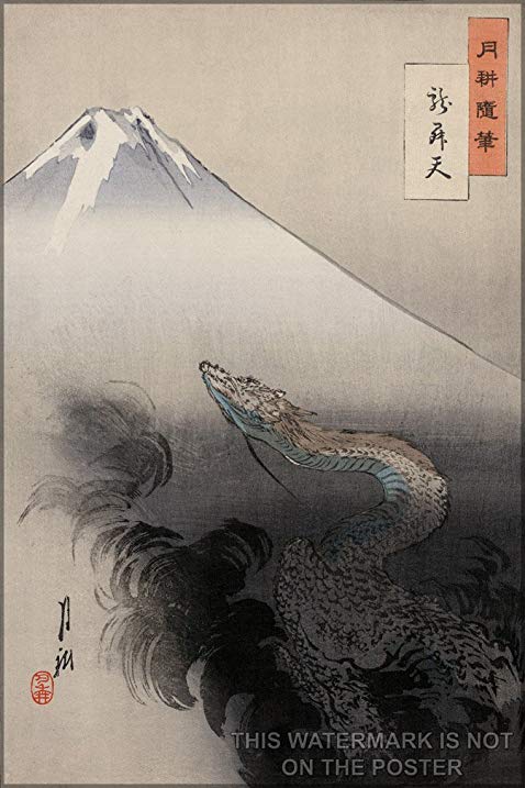 478x717 16x24 Poster Japanese Dragon Mt. Fuji Dragon Rising - Mount Fuji Sketch