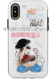 196x276 Amiami Rakuten Global Market Mr. Potato Head For Iphone X - Mr Potato Head Sketch