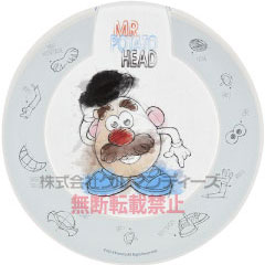 240x240 Amiami Rakuten Global Market Mr. Potato Head Wireless Charger - Mr Potato Head Sketch