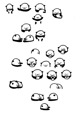 263x400 Panda Sketch For Making Msn Icons I Did A Panda Sketch - Msn Sketch