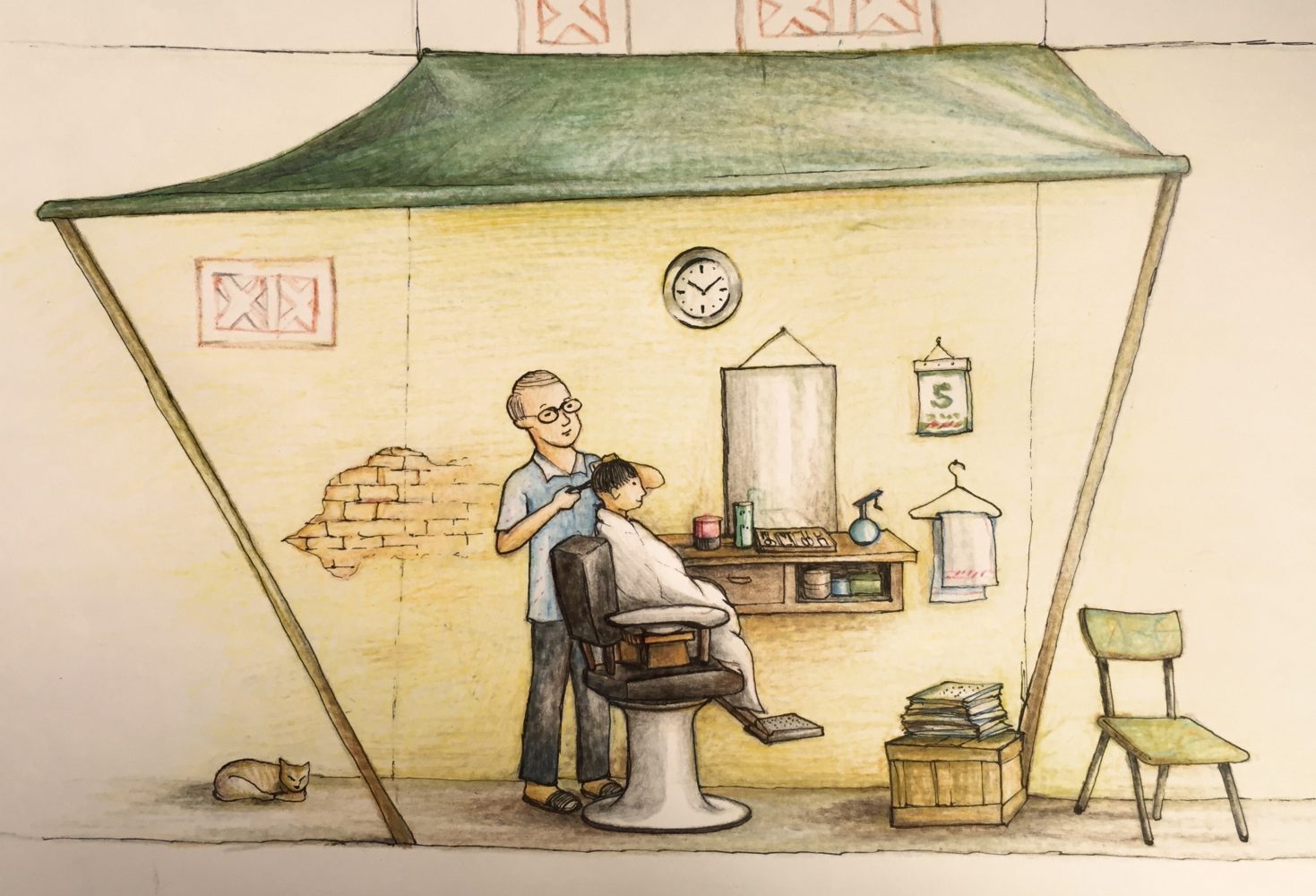 1469x1000 From Paper To Wall Sketches Of Completed Murals Art + Travel Of Yc - Mural Sketches