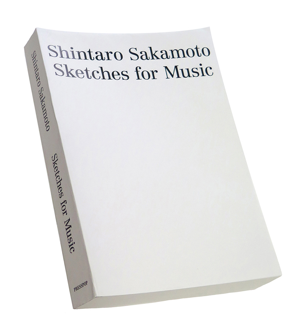 967x1085 Shintaro Sakamoto Sketches For Music - Music Sketches