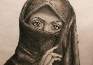 300x210 Muslim Girl Face Sketch Muslim Woman Stock Vector. Illustration Of - Muslim Woman Sketch