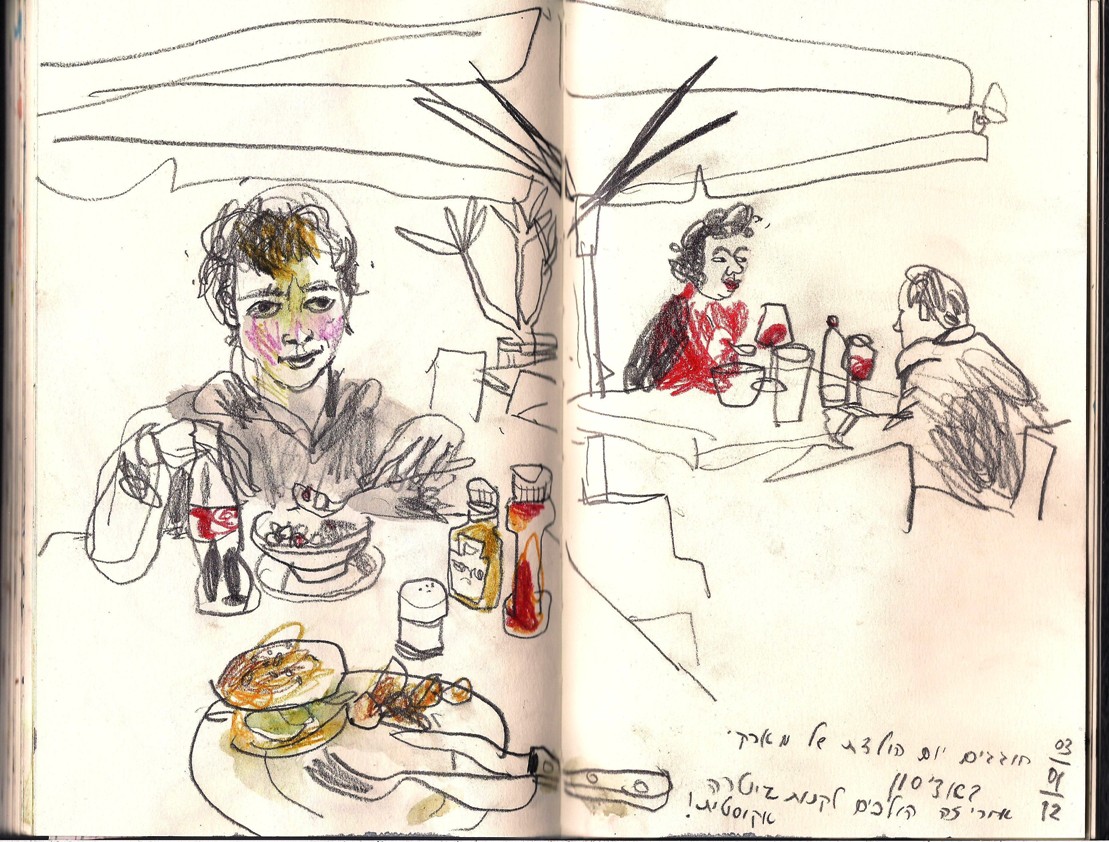 1109x842 Ultramarin Sketching My Family - My Family Sketch