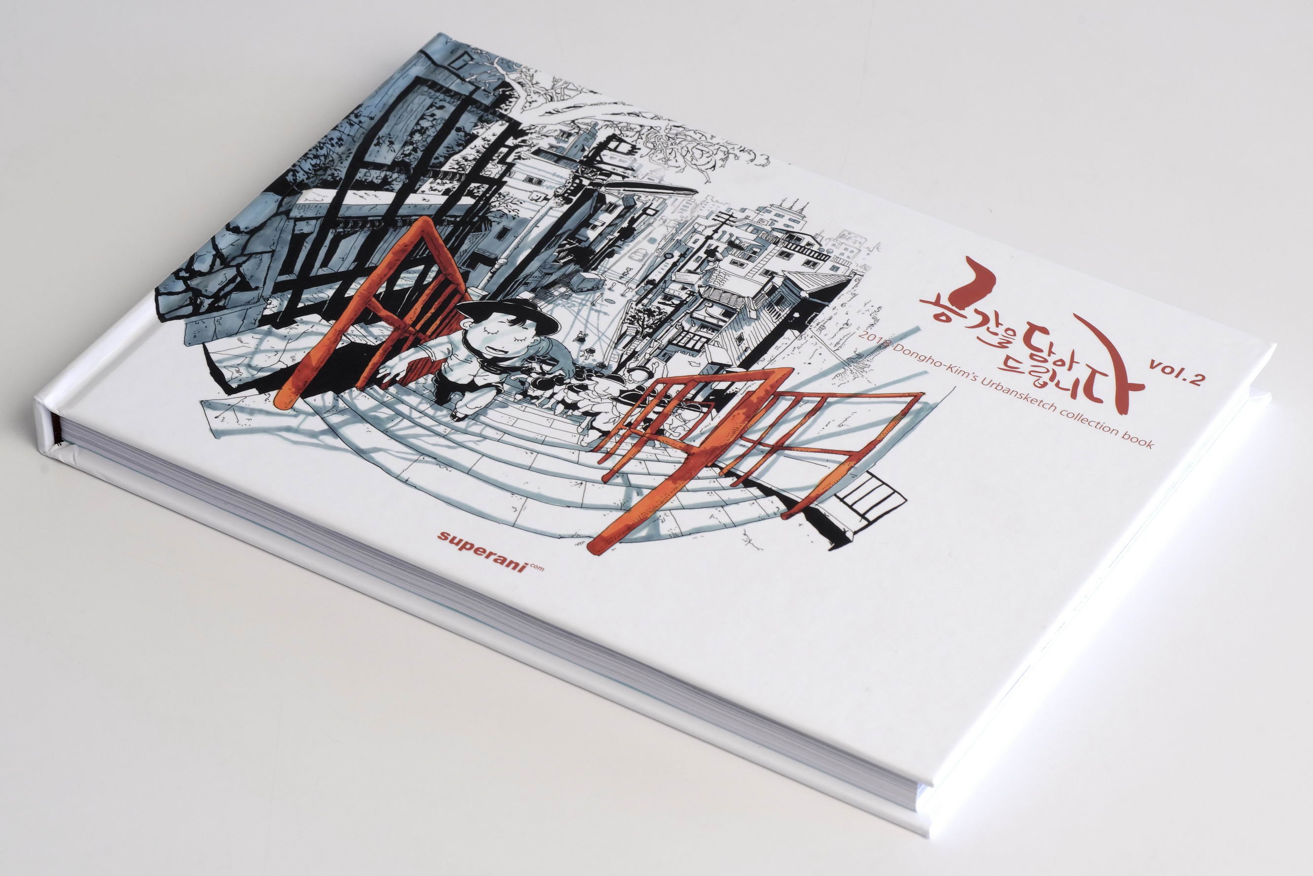 2665x1779 Dongho Kim - Net Sketch