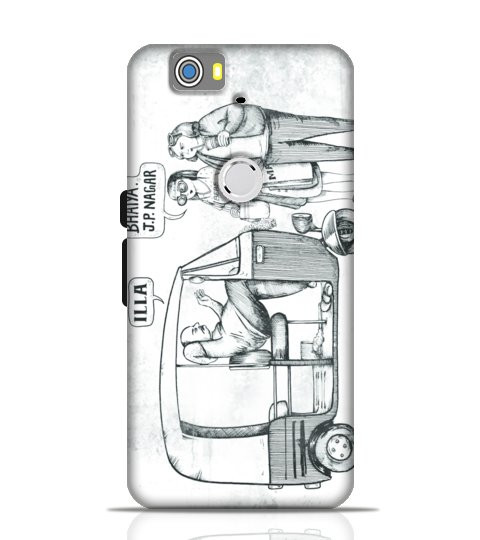 480x540 Nice Design Sketch Of Auto Driver Huawei Google Nexus 6p Cases And - Nexus Sketch