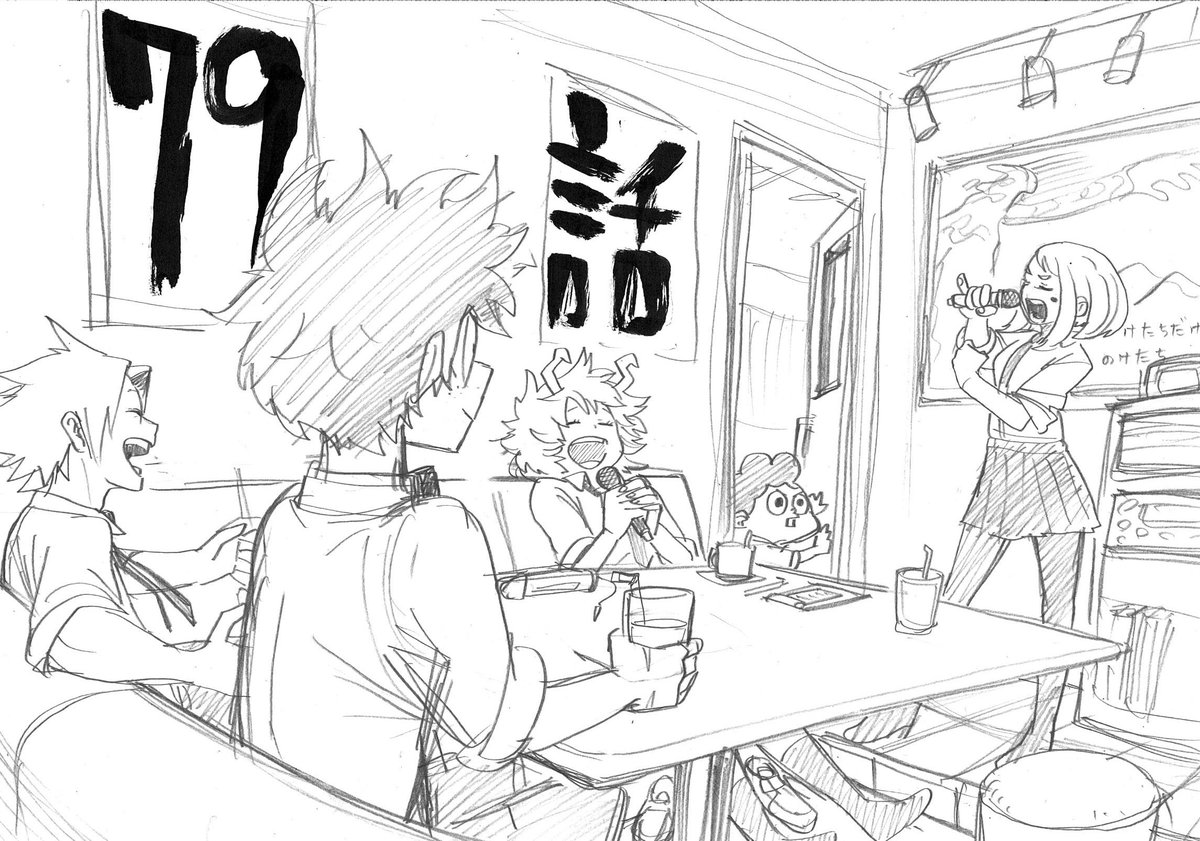 1200x841 Image - No Sketch