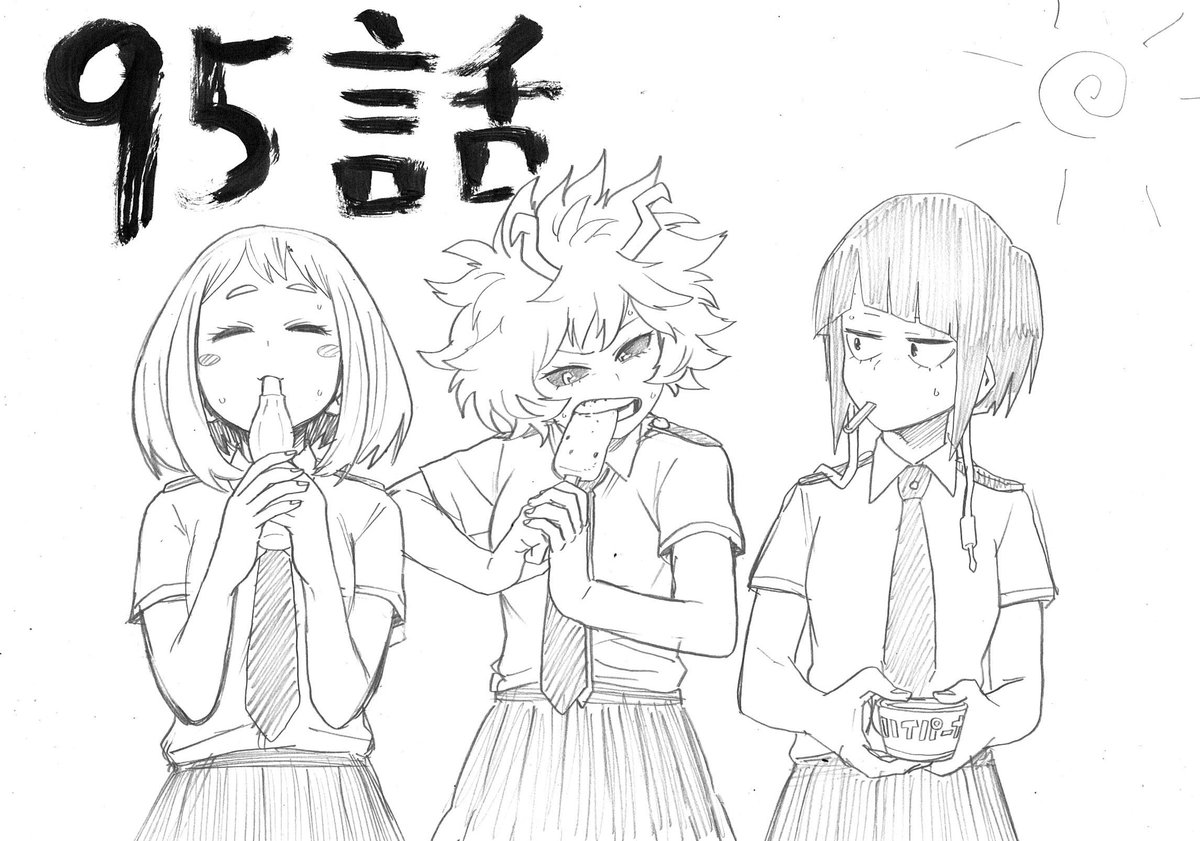 1200x841 Image - No Sketch