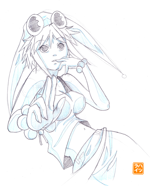 524x650 Normal Sketch - Normal Sketch