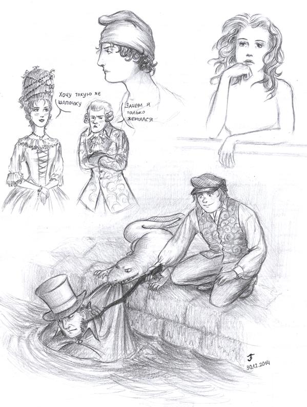 599x794 Sketches By Panda With Oar - Oar Sketch