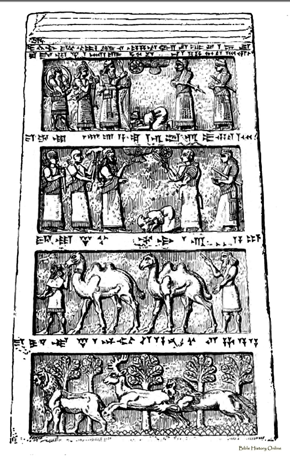 980x1547 Black Obelisk Of Shalmaneser Sketch - Obelisk Sketch